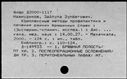 00911489.jpg