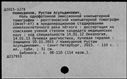 00911499.jpg