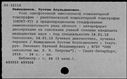 00911501.jpg