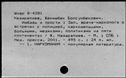 00911539.jpg