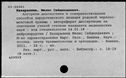 00911545.jpg
