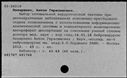 00911595.jpg