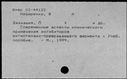 00911637.jpg