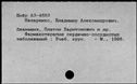 00911655.jpg