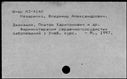 00911657.jpg