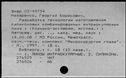 00911697.jpg