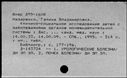 00911699.jpg