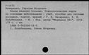 00911735.jpg