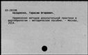 00911741.jpg
