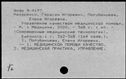 00911759.jpg