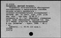 00911771.jpg
