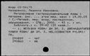 00911861.jpg