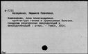 00911867.jpg