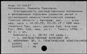 00911871.jpg