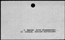 00911892.jpg