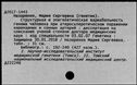 00911893.jpg