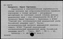 00911895.jpg