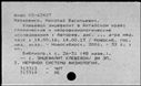 00911925.jpg