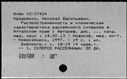 00911933.jpg