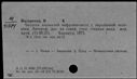 00911941.jpg