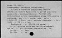 00911949.jpg