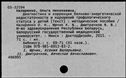 00911959.jpg