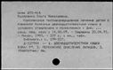 00911961.jpg