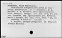 00911965.jpg