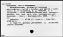 00911967.jpg