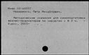 00911981.jpg