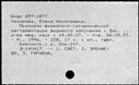 00793191.jpg