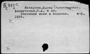 00793467.jpg