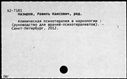 00794007.jpg