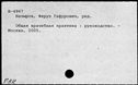 00794023.jpg