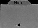 00794065.jpg