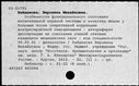 00794149.jpg