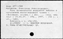 00794185.jpg