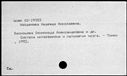 00794251.jpg