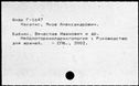 00794605.jpg
