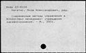 00794613.jpg