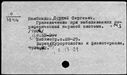 00794833.jpg