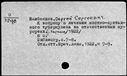 00794843.jpg