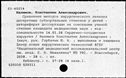 00795095.jpg