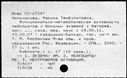00795175.jpg