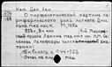 00795185.jpg