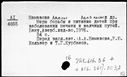00795247.jpg