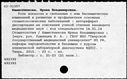 00795345.jpg