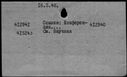 01089920.jpg