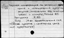 01090157.jpg