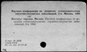 01090163.jpg